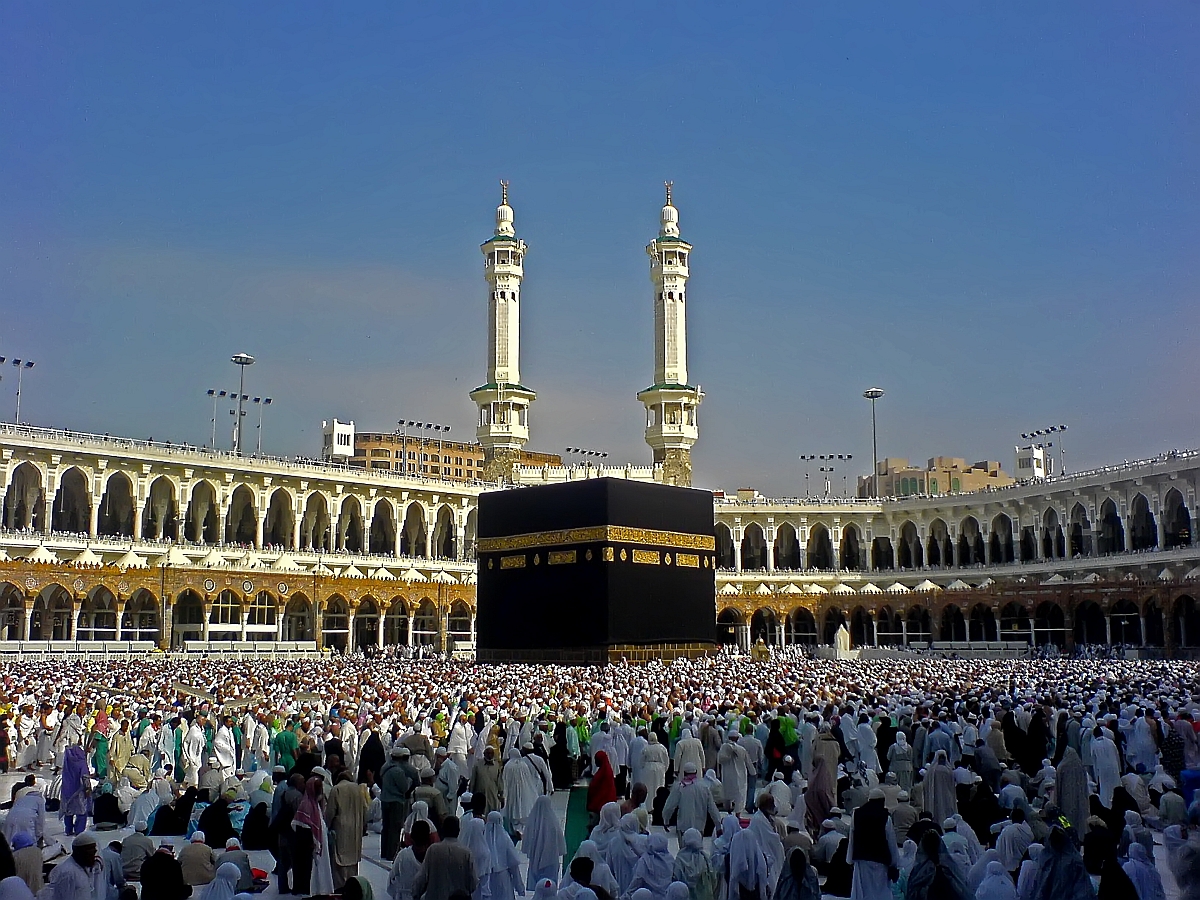 Masjid al-Haram and the Kaaba, Makkah al-Mukarramah